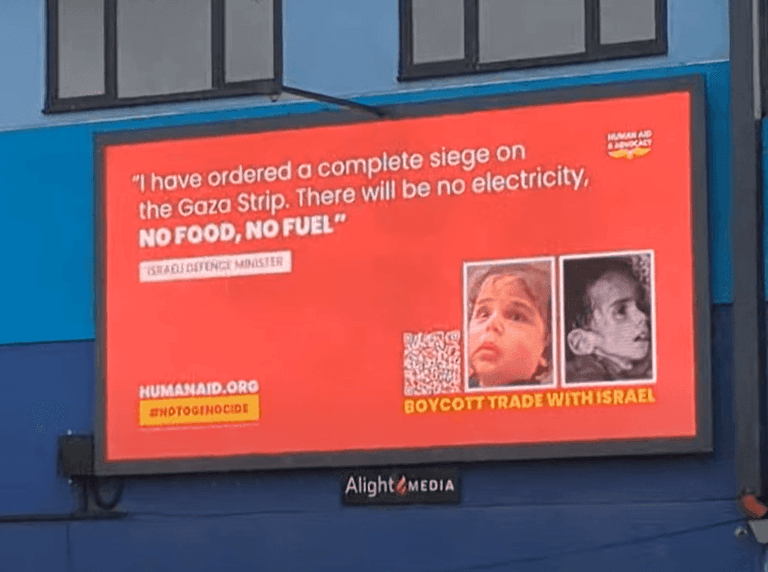 No To Genocide Campaign Launched